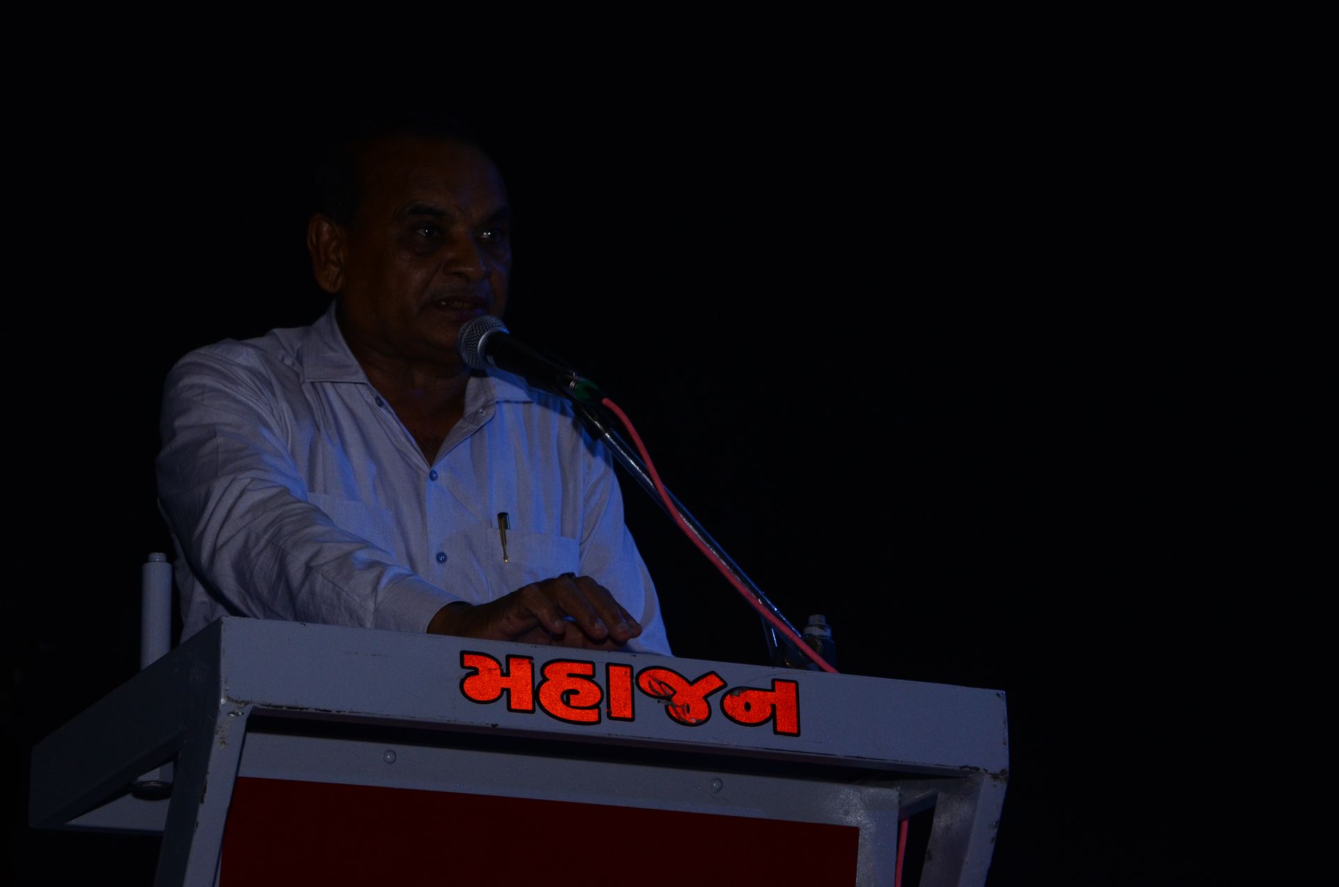 Event photo